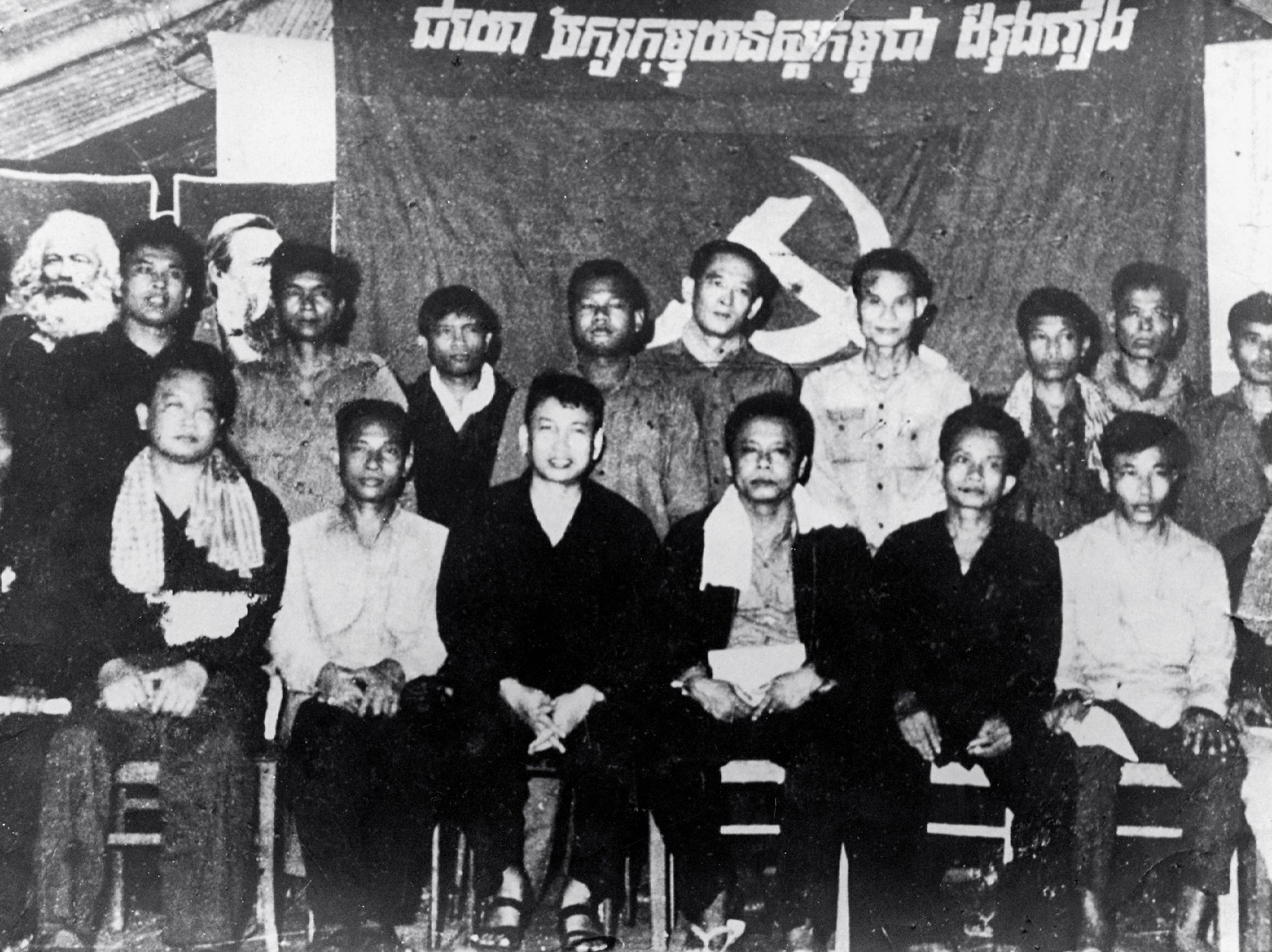 What was the brother system of the Khmer Rouge
