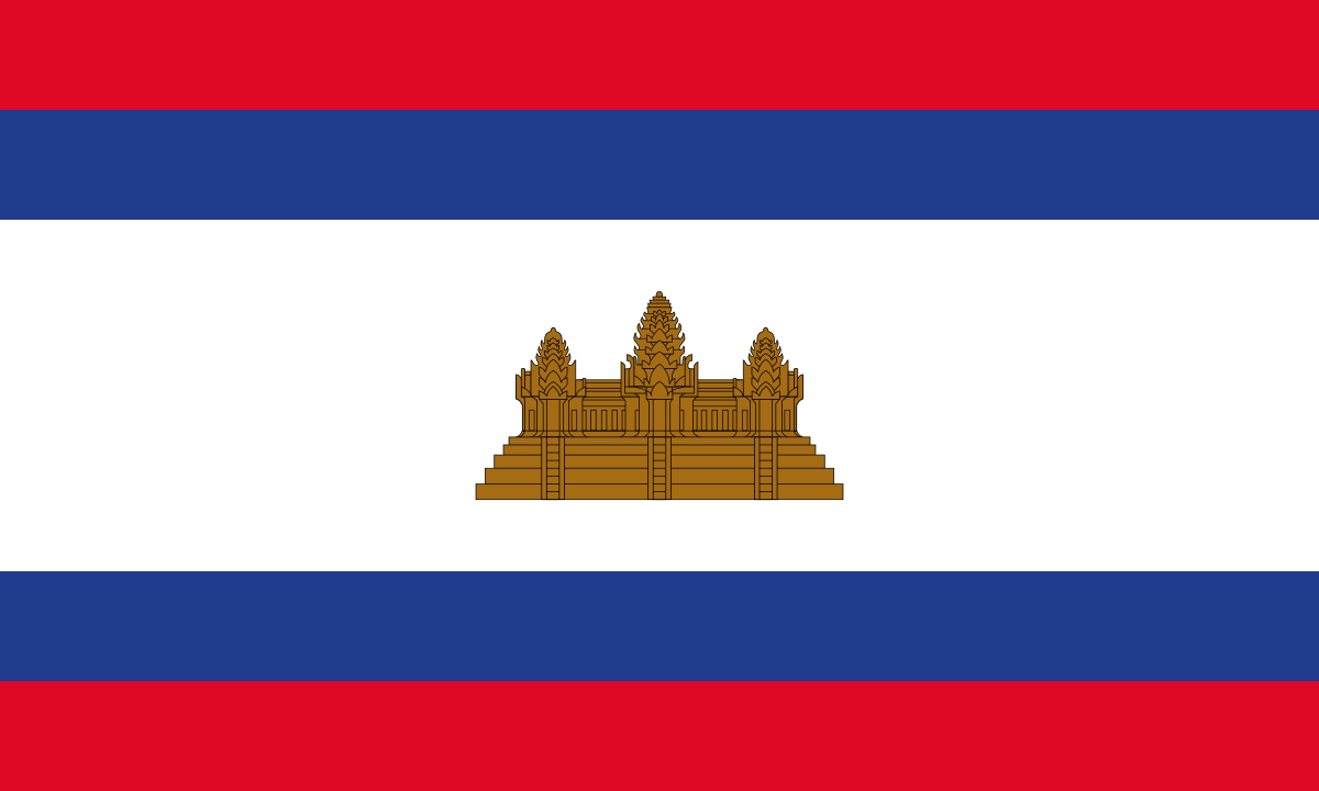 Cambodian National Unity Party