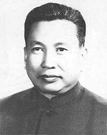 Was Pol Pot Murdered or did he kill himself