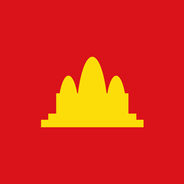 The Constitution of Democratic Kampuchea 1976-79